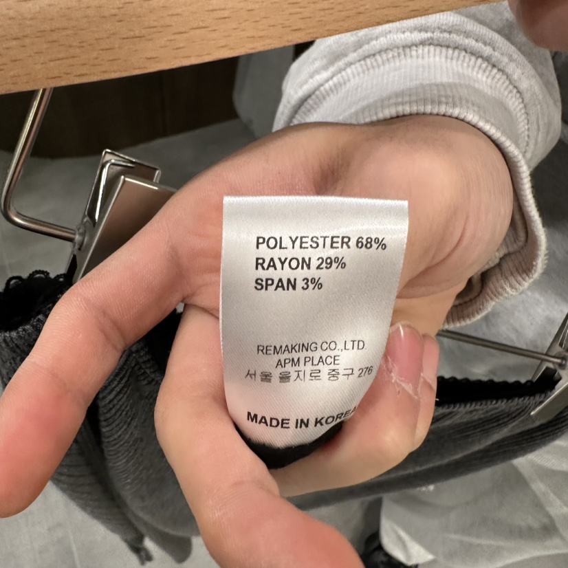 URBANSTORY/REMAKING東大門㊣直郵女士新款25秋冬職業長裙Remaking/URBANSTORY長裙