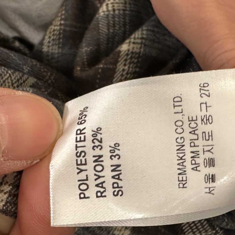 URBANSTORY/REMAKING東大門㊣直郵女士新品時尚人氣熱賣長裙Remaking/URBANSTORY長裙