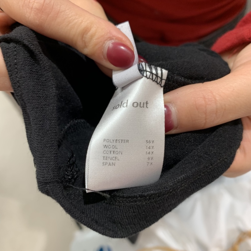 SOLD OUT韓國代購㊣女裝新品休閑真品25秋冬職業推薦長袖T恤SOLD OUT長袖T恤