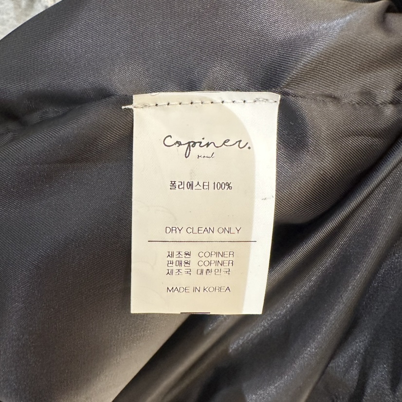 COPINER東大門㊣直郵女裝新品25秋冬熱賣推薦真品職業休閑皮衣COPINER皮衣