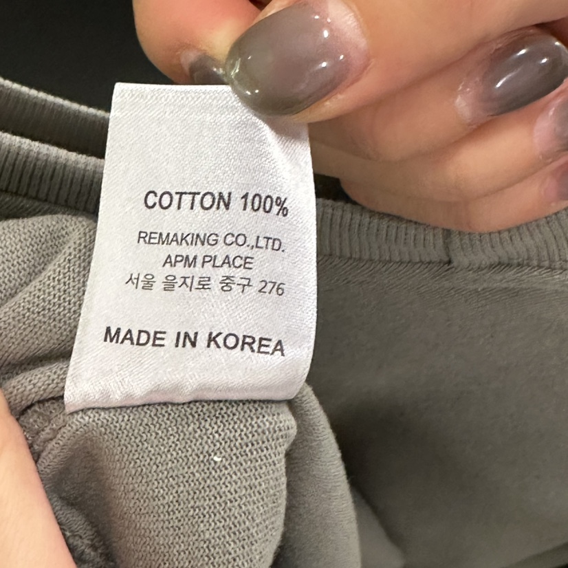 URBANSTORY/REMAKING東大門㊣代購女裝新品真品人氣25秋冬T恤Remaking/URBANSTORYT恤