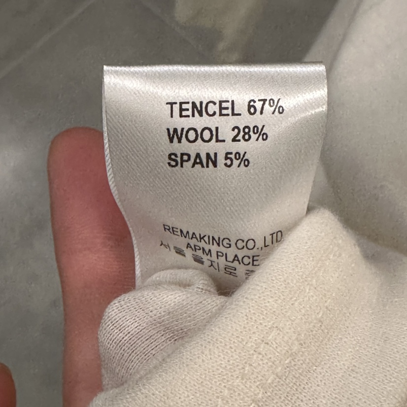 URBANSTORY/REMAKING韓國代購㊣女士新品25秋冬時尚長袖T恤Remaking/URBANSTORY長袖T恤