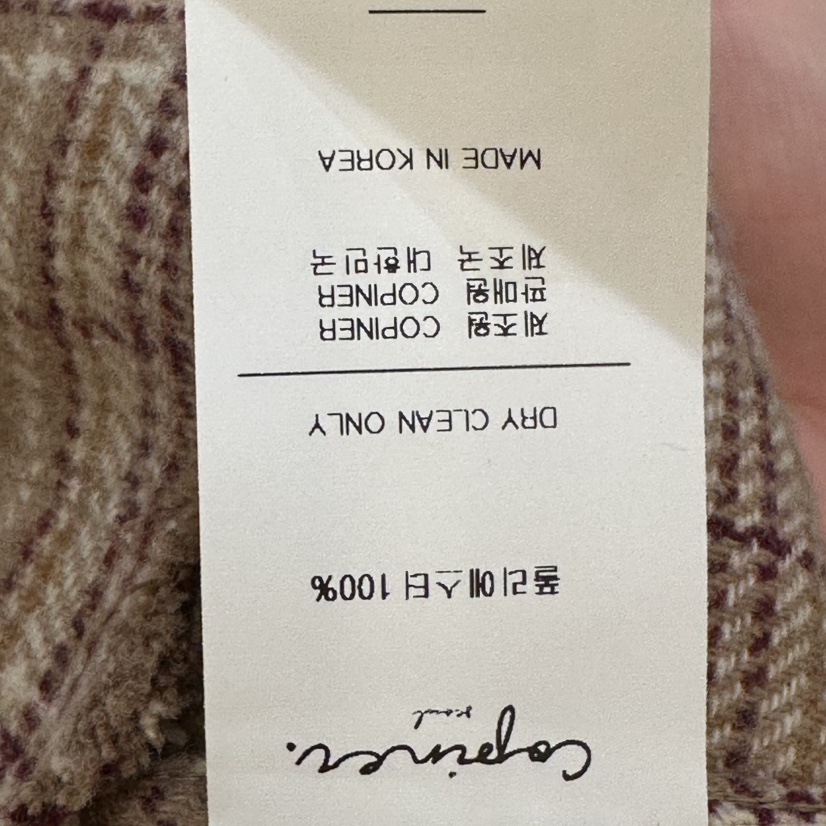 COPINER東大門㊣代購女裝新品職業熱賣時尚休閑推薦襯衫蕾絲衫COPINER襯衫/蕾絲衫