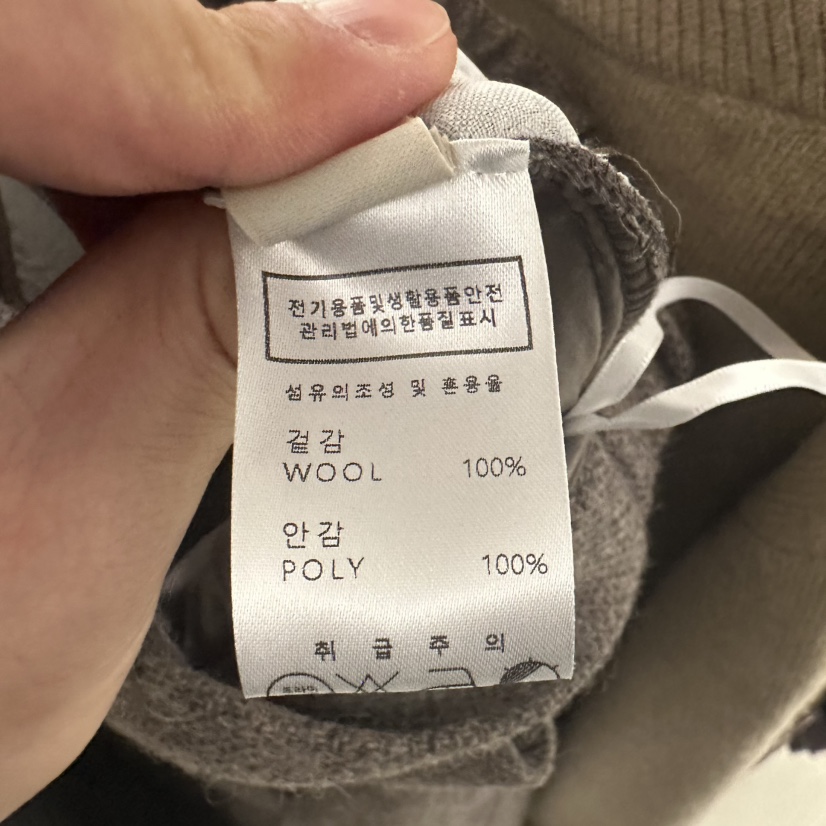 UNDER KEY東大門㊣代購女裝新品推薦真品人氣25秋冬休閑褲UNDER KEY休閑褲