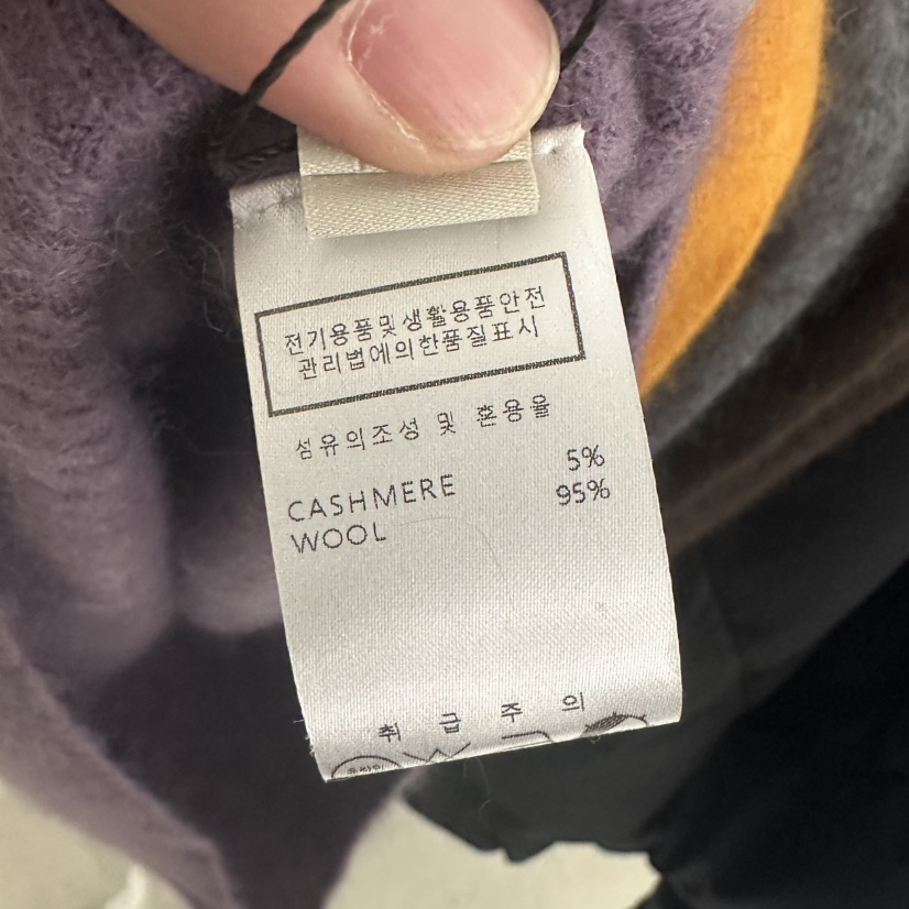 UNDER KEY東大門㊣代購女士新品人氣時尚推薦真品職業針織衫UNDER KEY針織衫