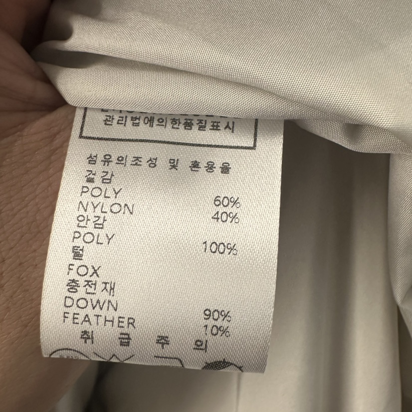 UNDER KEY東大門㊣直郵女士新品時尚休閑職業真品短款羽絨服UNDER KEY短款羽絨服