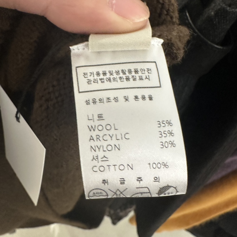 UNDER KEY東大門㊣實拍女士新款推薦職業休閑針織衫V領羊毛UNDER KEY針織衫