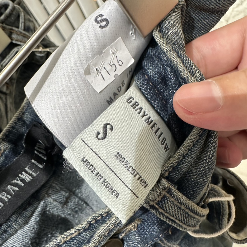 GRAYMELLOW韓國直郵㊣女士新款25秋冬時尚職業真品熱賣牛仔褲GRAYMELLOW牛仔褲