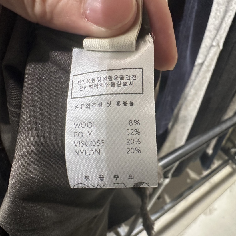 UNDER KEY韓國代購㊣女士新品25秋冬休閑真品長裙羊毛流蘇UNDER KEY長裙