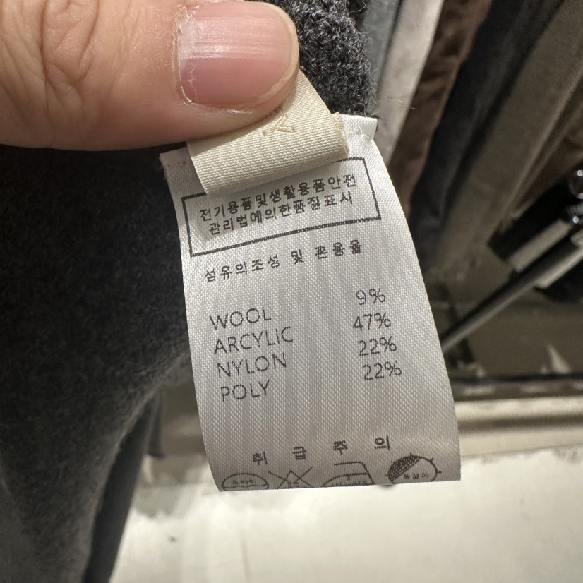 UNDER KEY東大門㊣實拍女裝新款職業休閑真品推薦25秋冬套裝UNDER KEY套裝