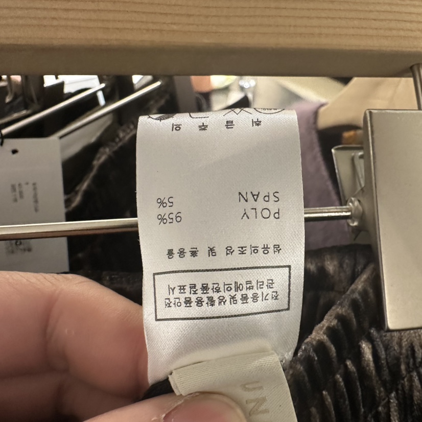 UNDER KEY韓國代購㊣女士新品25秋冬休閑熱賣時尚人氣長裙UNDER KEY長裙