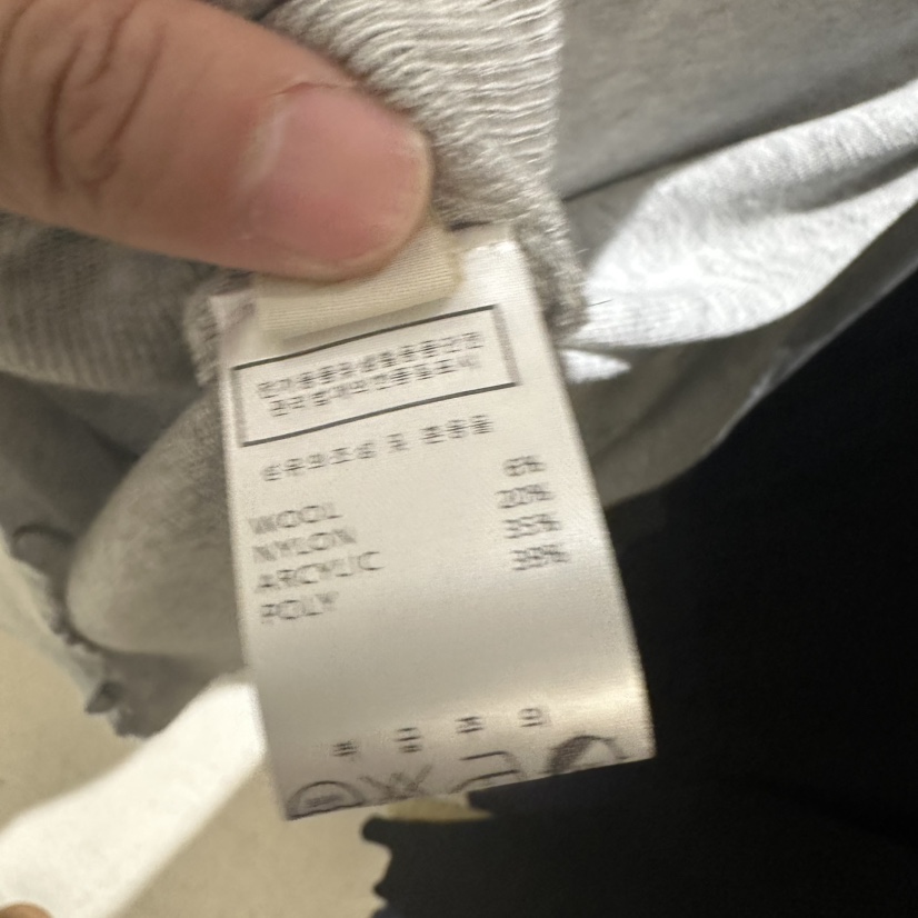 UNDER KEY東大門㊣代購女裝新品熱賣人氣推薦真品長袖T恤羊毛UNDER KEY長袖T恤