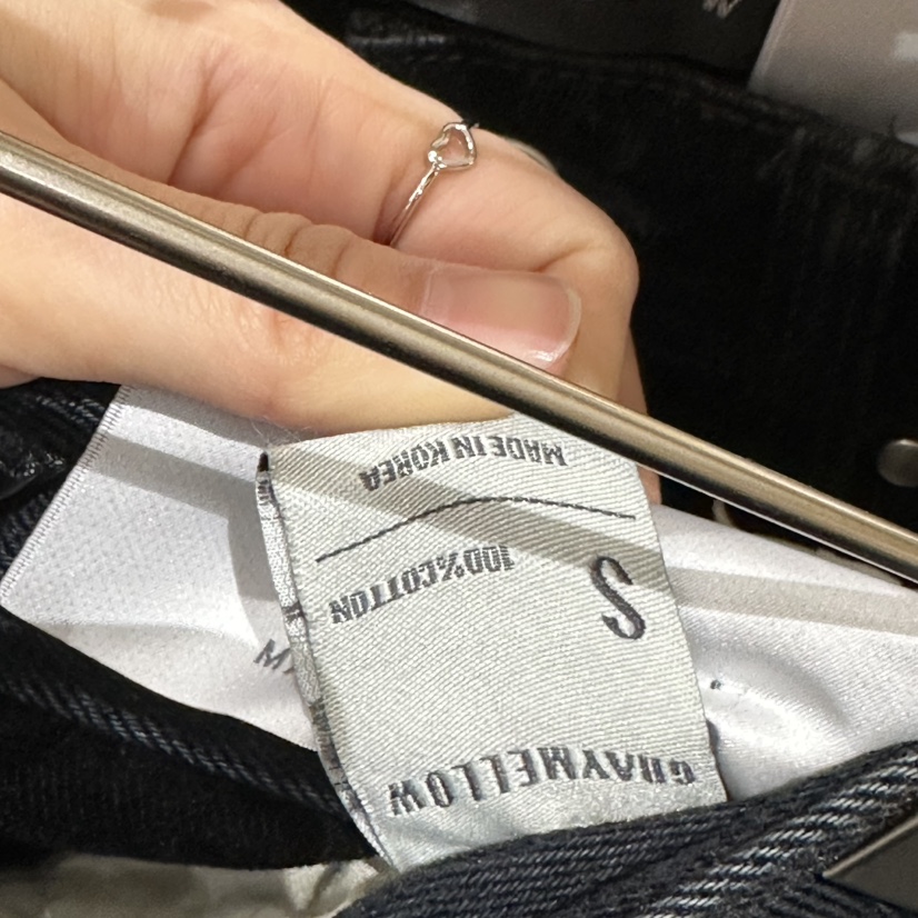 GRAYMELLOW韓國直郵㊣女裝新品真品25秋冬職業推薦時尚牛仔褲GRAYMELLOW牛仔褲