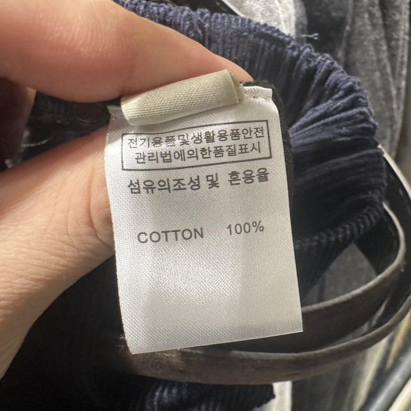 UNDER KEY東大門㊣實拍女裝新款推薦25秋冬短褲含腰帶燈芯絨UNDER KEY短褲