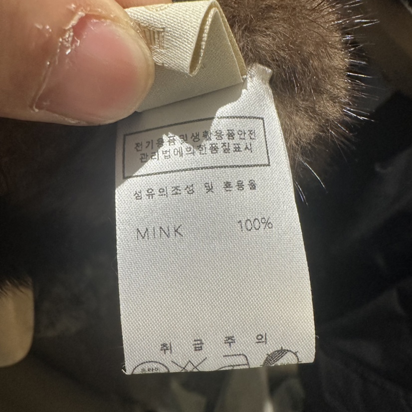 UNDER KEY東大門㊣直郵女裝新款25秋冬真品人氣圍巾披肩絨UNDER KEY圍巾/披肩