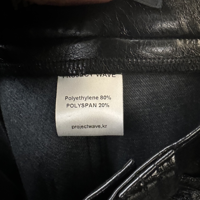 PROJECT WAVE-P東大門㊣直郵女裝新款推薦職業休閑褲皮革PROJECT WAVE休閑褲
