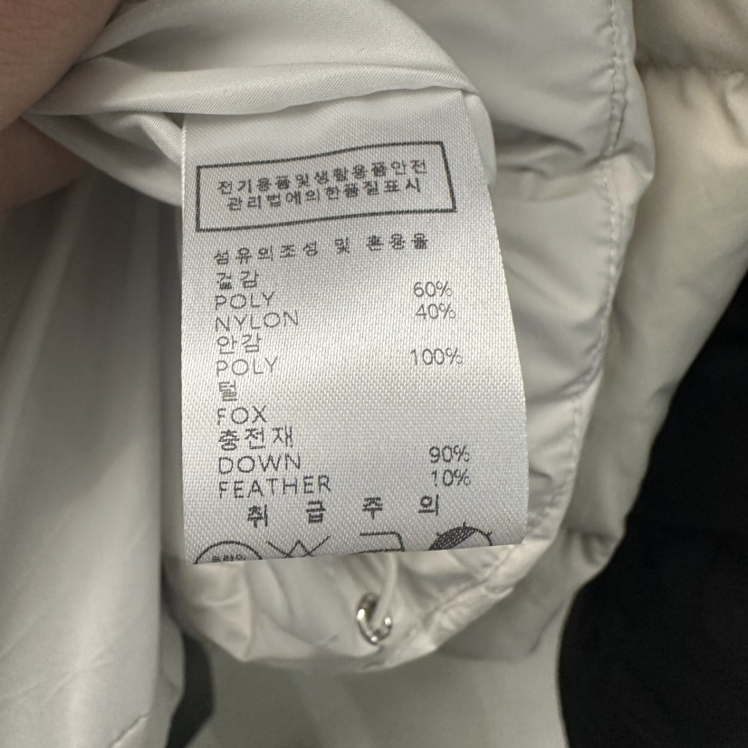 UNDER KEY東大門㊣實拍女裝新款職業真品熱賣短款羽絨服狐貍UNDER KEY短款羽絨服