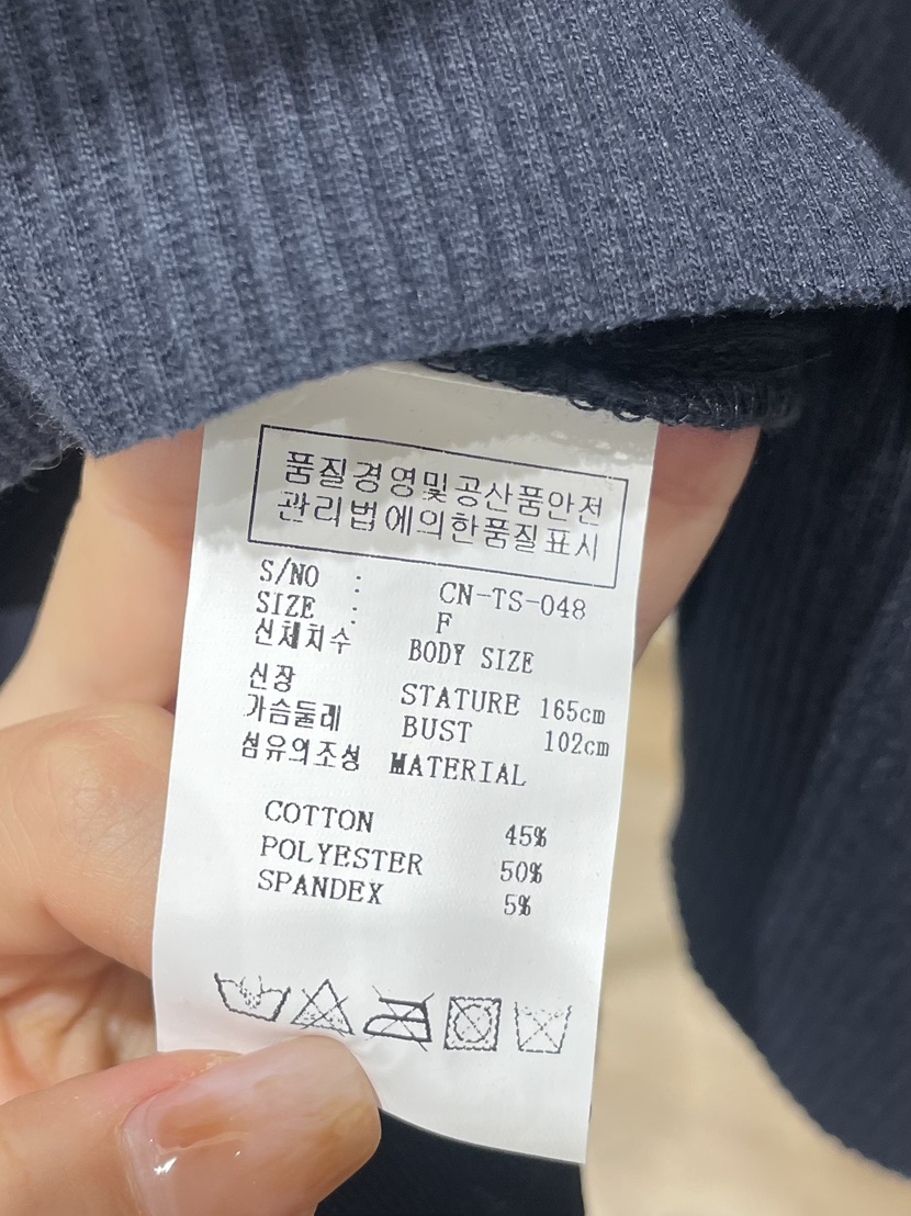 NEOUL東大門㊣直郵女裝新款休閑25秋冬熱賣職業真品長袖T恤NEOUL/ahin雙領標簽長袖T恤