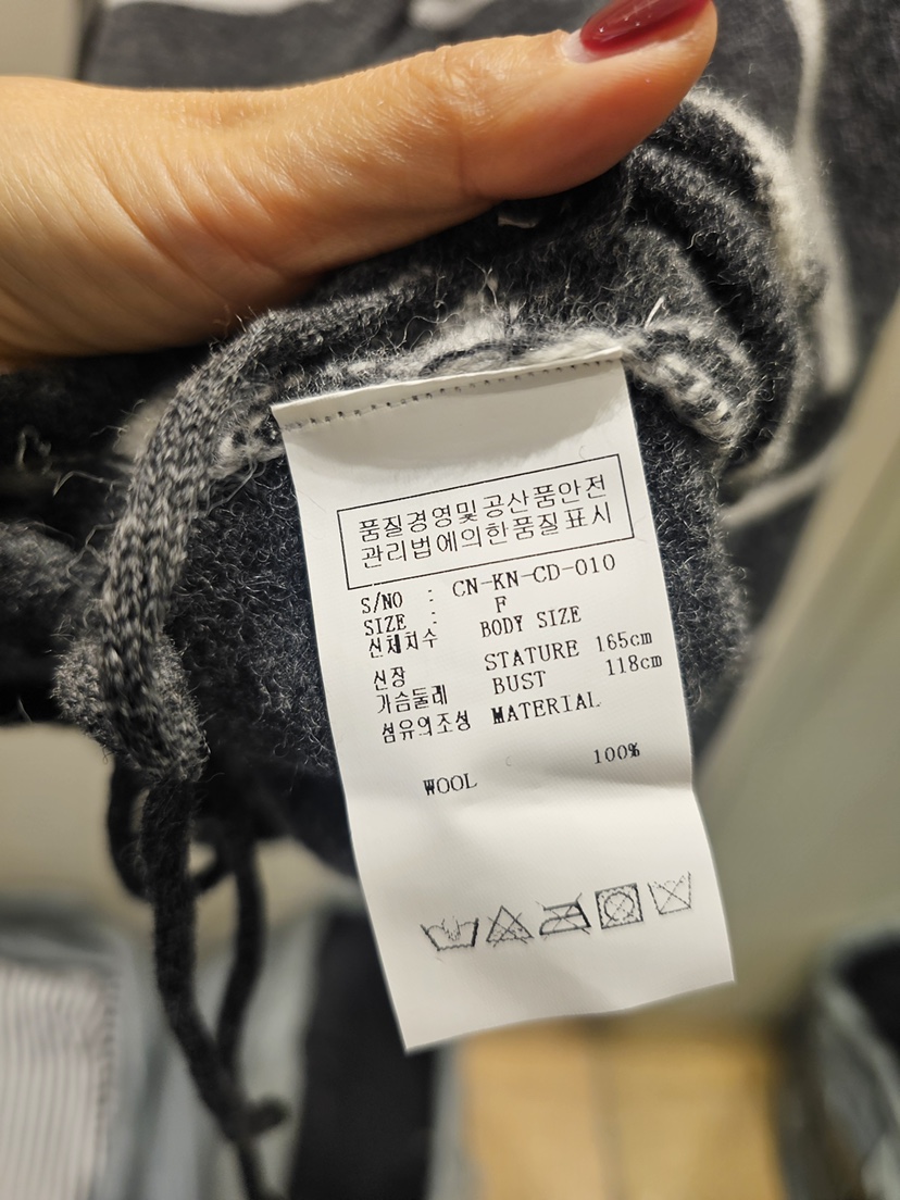 NEOUL東大門㊣直郵女裝新款人氣推薦時尚25秋冬職業真品針織衫NEOUL/ahin雙領標簽針織衫