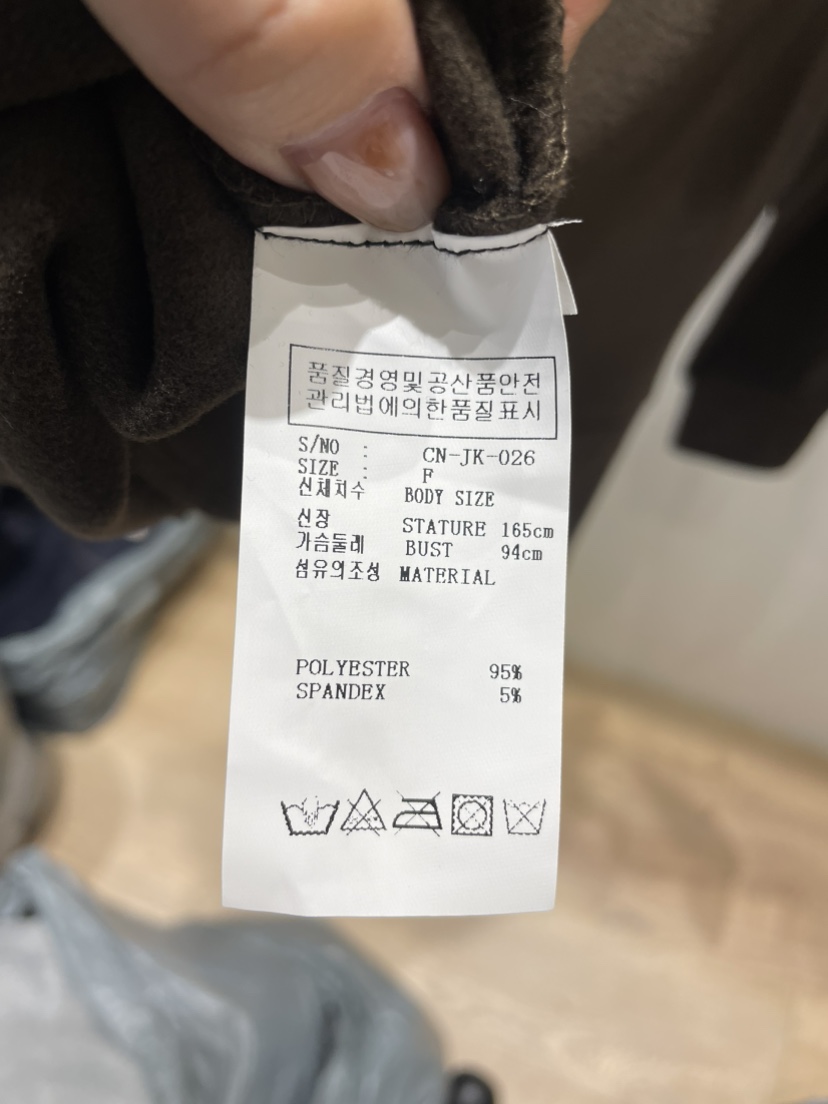 NEOUL東大門㊣實拍女士新款職業推薦休閑人氣熱賣真品衛衣拉鏈NEOUL/ahin雙領標簽衛衣