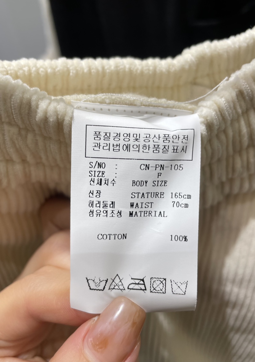 NEOUL東大門㊣代購女士新款人氣休閑推薦25秋冬職業熱賣休閑褲NEOUL/ahin雙領標簽休閑褲