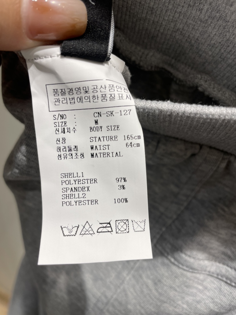 NEOUL韓國代購㊣女士新品推薦職業人氣時尚熱賣長裙拉鏈長款NEOUL/ahin雙領標簽長裙