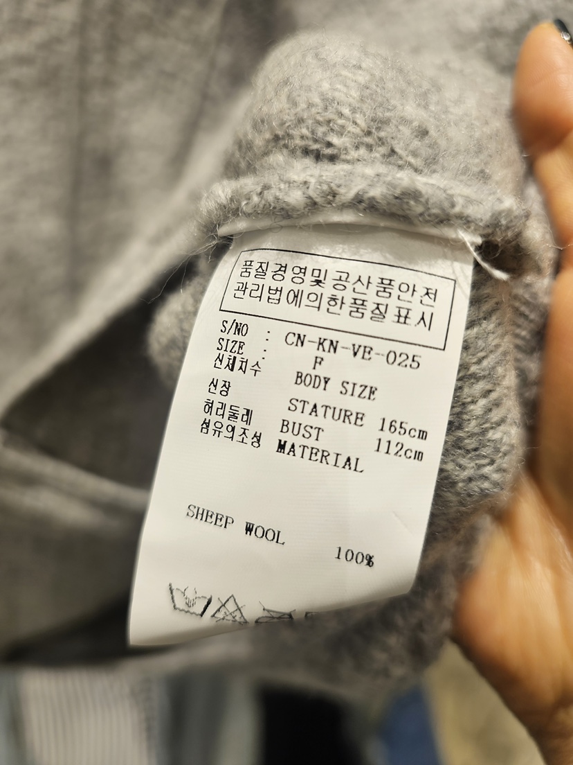 NEOUL東大門㊣代購女士新品人氣真品熱賣推薦25秋冬馬甲羊毛NEOUL/ahin雙領標簽馬甲