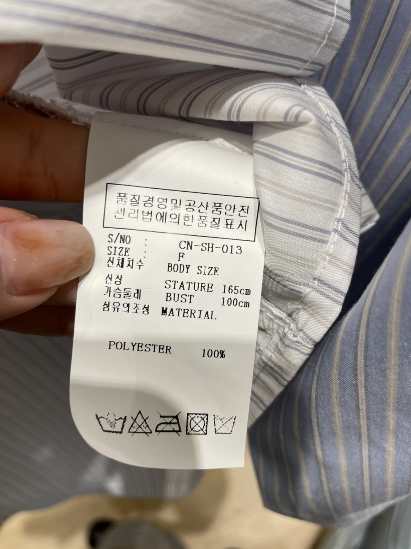 NEOUL韓國代購㊣女士新款25秋冬熱賣推薦人氣職業襯衫蕾絲衫NEOUL/ahin雙領標簽襯衫/蕾絲衫