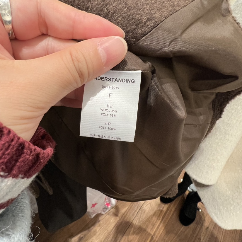 UNDERSTANDING東大門㊣實拍女士新品職業時尚真品夾克不含披肩UNDERSTANDING夾克