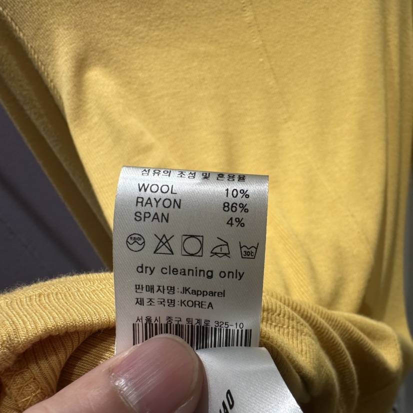 OHAO東大門㊣代購女士新品真品職業推薦休閑時尚人氣長袖T恤OHAO/HA MONG長袖T恤