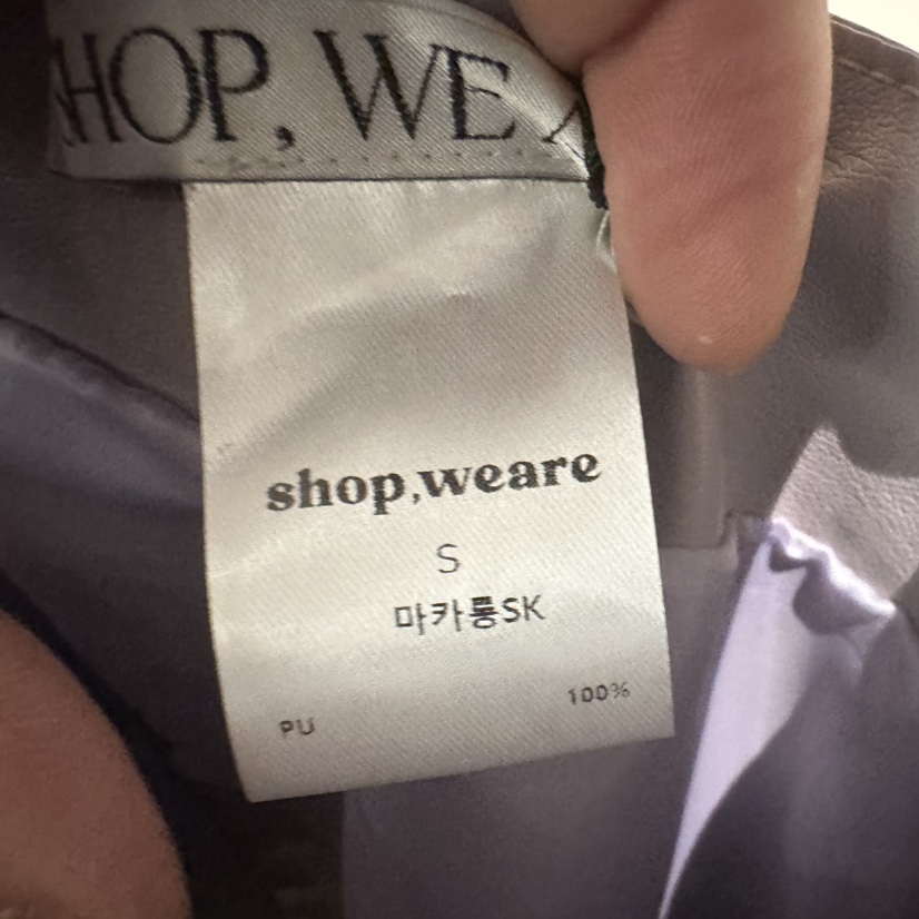 WE ARE/WELOVER韓國代購㊣女裝新款25秋冬時尚半身裙中短裙SHOP_WE ARE半身裙/中短裙