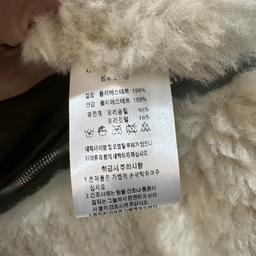 AIME HOPE MAKE東大門㊣代購女士新品推薦短款羽絨服填充AIME HOPE MAKE短款羽絨服