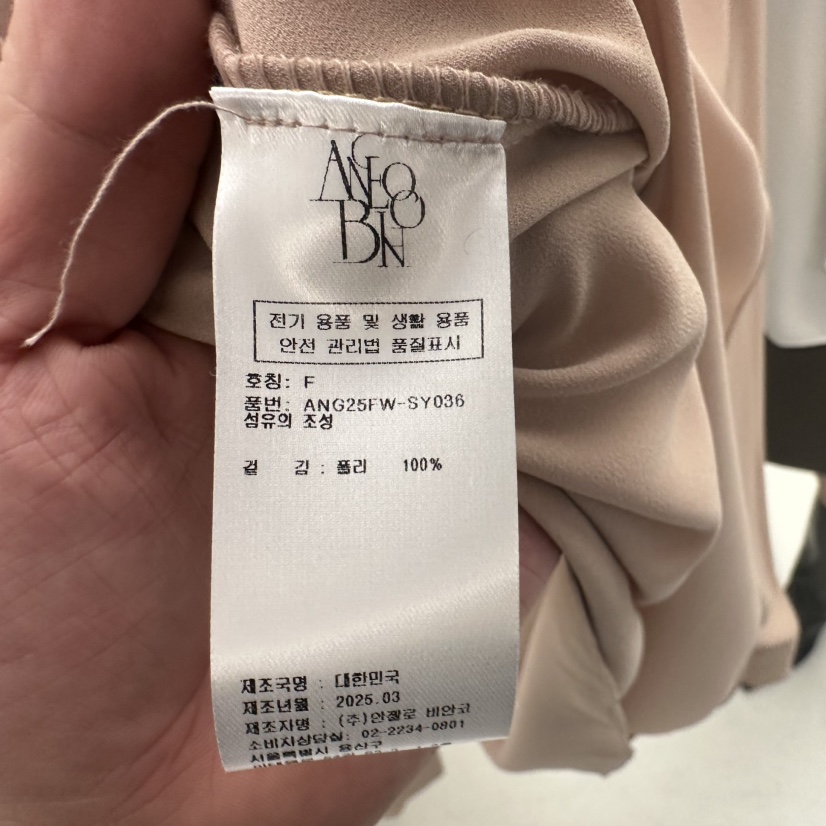 MER韓國代購㊣女裝新款休閑人氣推薦時尚職業熱賣襯衫蕾絲衫MER/ANGELO BIANCO襯衫/蕾絲衫