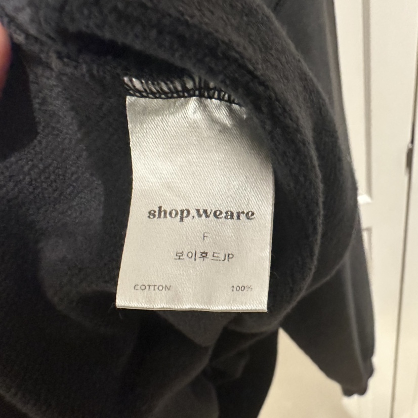 WE ARE/WELOVER韓國直郵㊣女裝新品熱賣人氣真品衛衣加絨SHOP_WE ARE衛衣