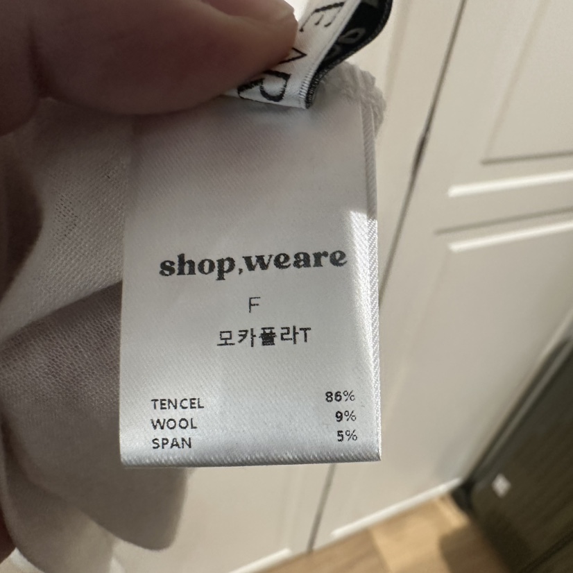 WE ARE/WELOVER東大門㊣代購女士新品職業真品推薦長袖T恤SHOP_WE ARE長袖T恤