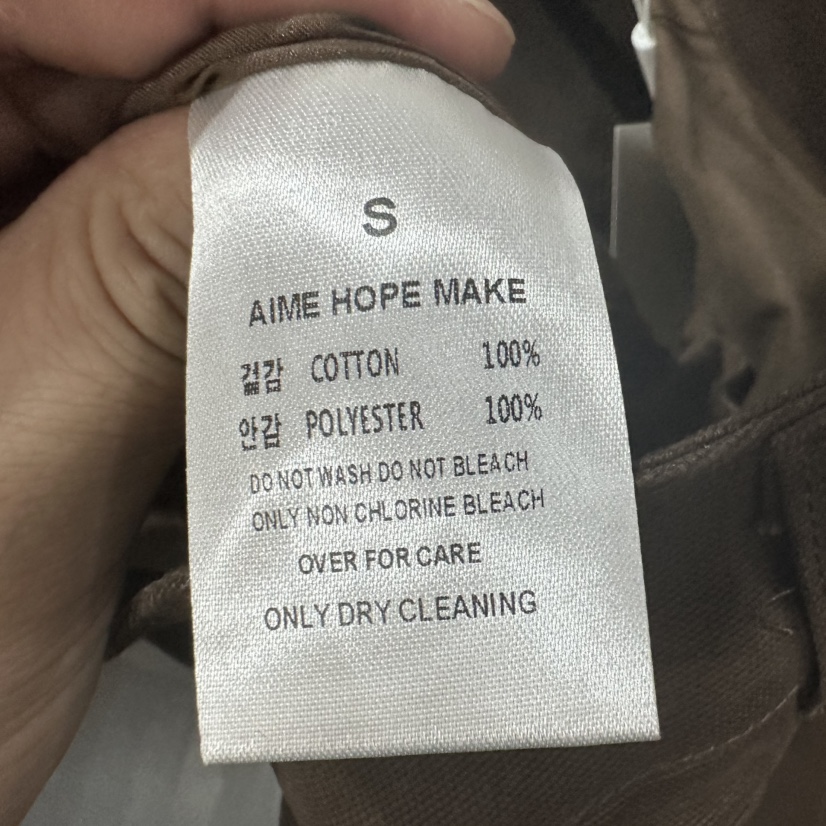 AIME HOPE MAKE東大門㊣實拍女士新款人氣職業熱賣休閑褲AIME HOPE MAKE休閑褲