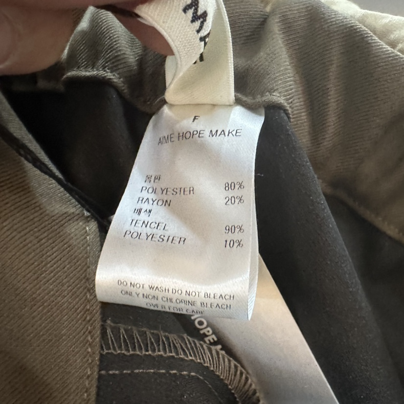 AIME HOPE MAKE東大門㊣代購女士新品人氣熱賣休閑時尚裙褲AIME HOPE MAKE裙褲