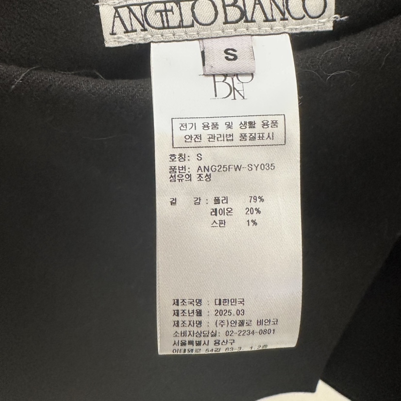 MER東大門㊣直郵女士新品25秋冬時尚休閑熱賣真品人氣推薦裙褲MER/ANGELO BIANCO裙褲