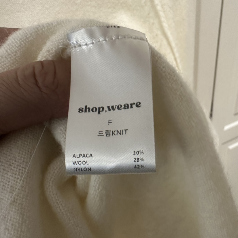 WE ARE/WELOVER東大門㊣代購女裝新款職業推薦人氣針織衫SHOP_WE ARE針織衫