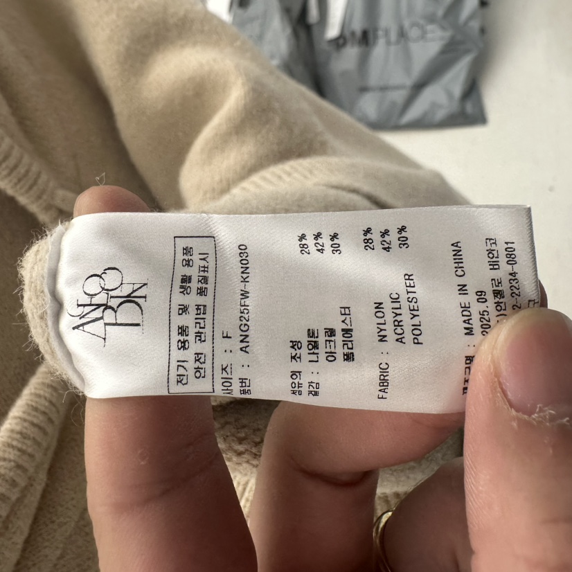 MER東大門㊣代購女士新品職業推薦真品25秋冬休閑時尚夾克拉鏈MER/ANGELO BIANCO夾克