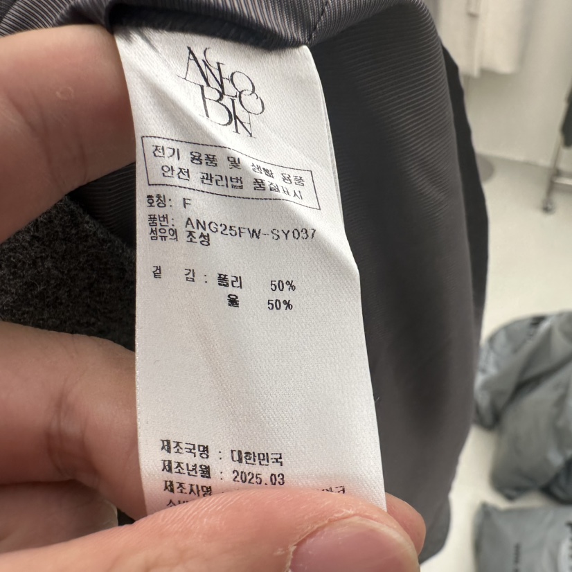 MER東大門㊣實拍女士新款人氣推薦職業25秋冬馬甲不含內搭含腰繩MER/ANGELO BIANCO馬甲