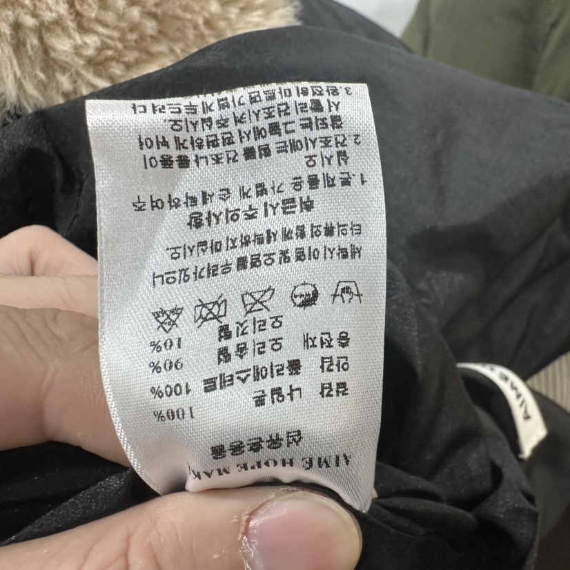 AIME HOPE MAKE東大門㊣實拍女士新款休閑熱賣短款羽絨服AIME HOPE MAKE短款羽絨服