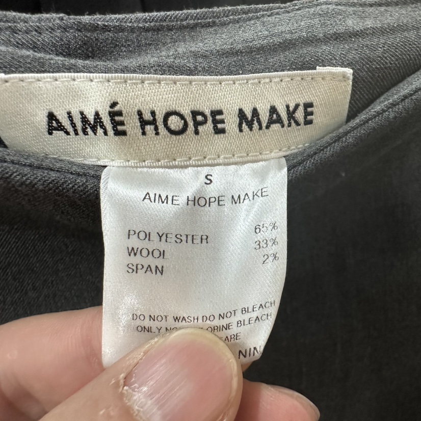 AIME HOPE MAKE韓國代購㊣女裝新款25秋冬熱賣休閑真品長裙AIME HOPE MAKE長裙