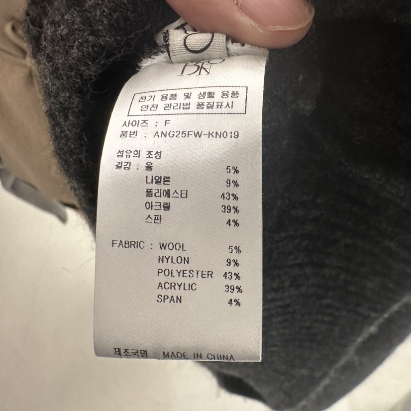 MER東大門㊣代購女士新款真品推薦職業熱賣25秋冬針織衫羊毛高領MER/ANGELO BIANCO針織衫