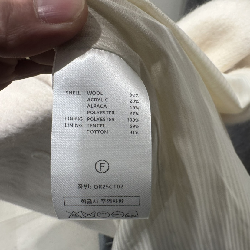 THE SECOND GROW東大門㊣直郵女裝新品職業人氣中長款大衣THE SECOND GROW中長款大衣