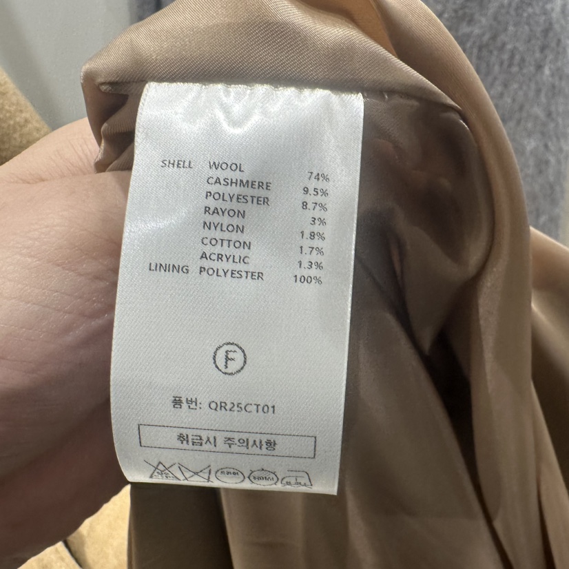 THE SECOND GROW東大門㊣直郵女士新品休閑中長款大衣雙排扣羊絨THE SECOND GROW中長款大衣