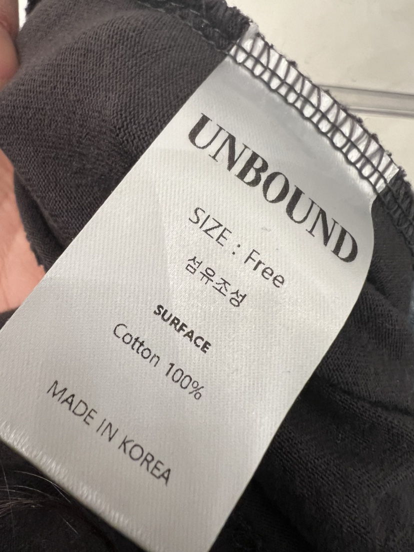 UNBOUND韓國代購㊣女裝新品休閑職業真品推薦熱賣25秋冬長袖T恤UNBOUND長袖T恤