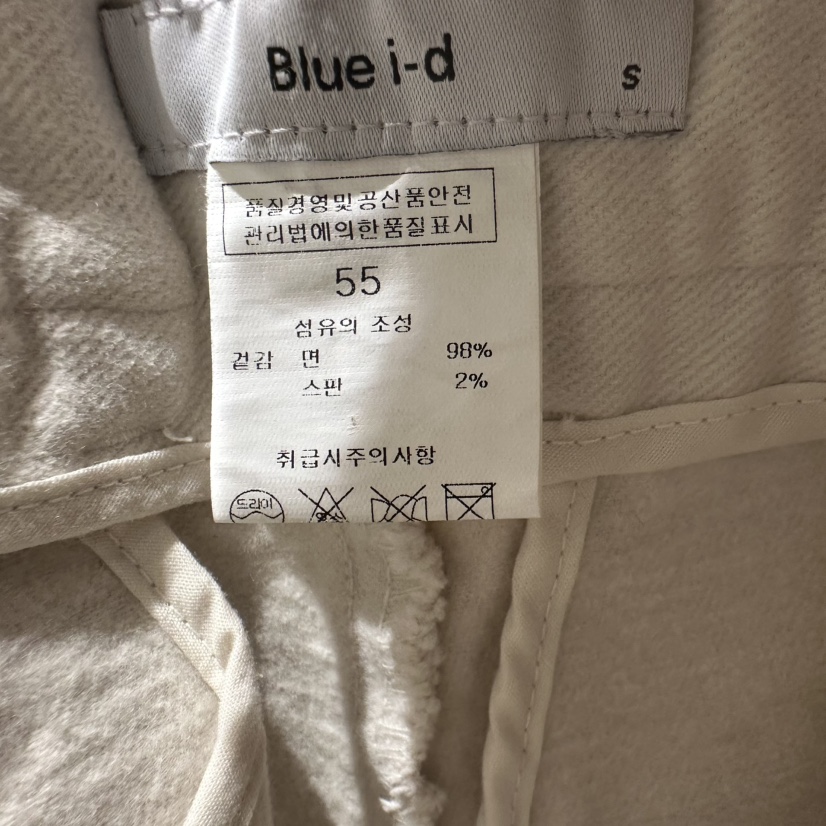 BLUEI-D韓國代購㊣女裝新品職業推薦人氣真品25秋冬休閑褲Blue i-d休閑褲