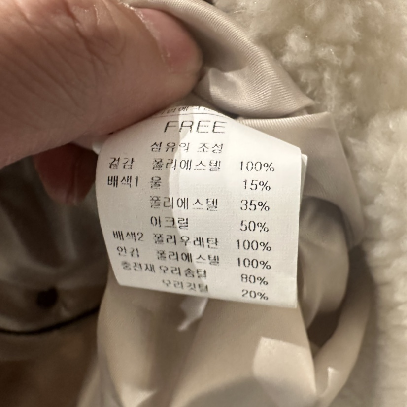 BLUEI-D東大門㊣代購女士新款時尚25秋冬職業真品短款羽絨服Blue i-d短款羽絨服