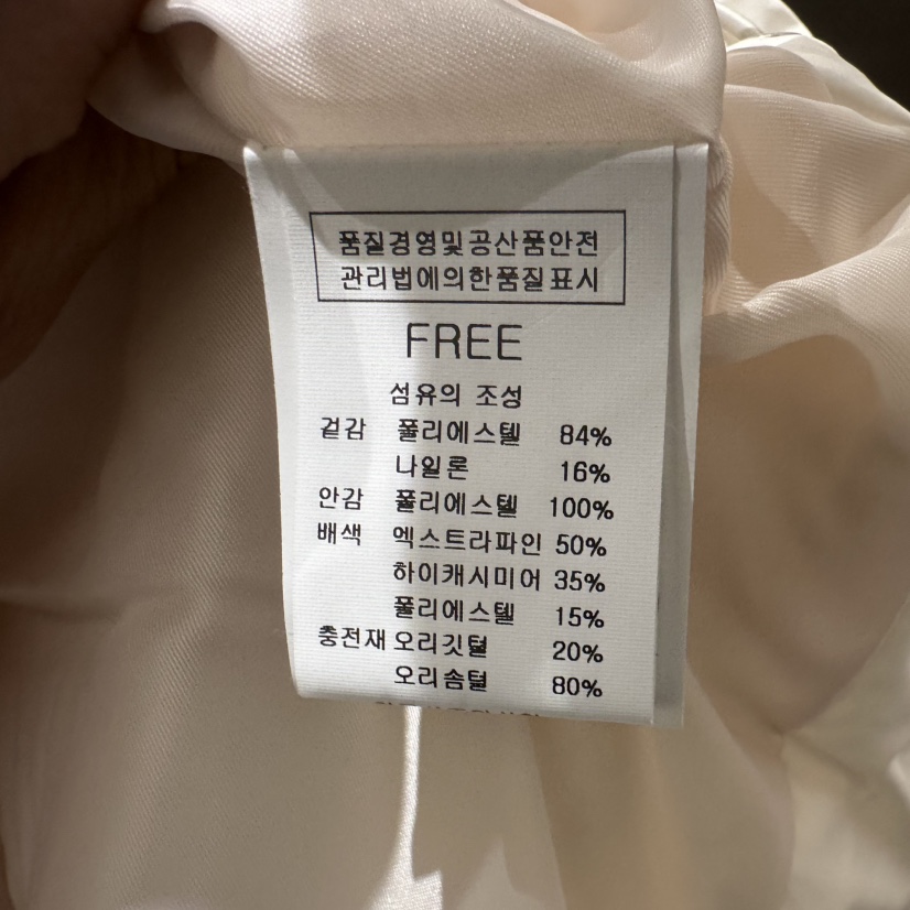 BLUEI-D東大門㊣實拍女裝新款時尚真品人氣25秋冬短款棉服Blue i-d短款棉服